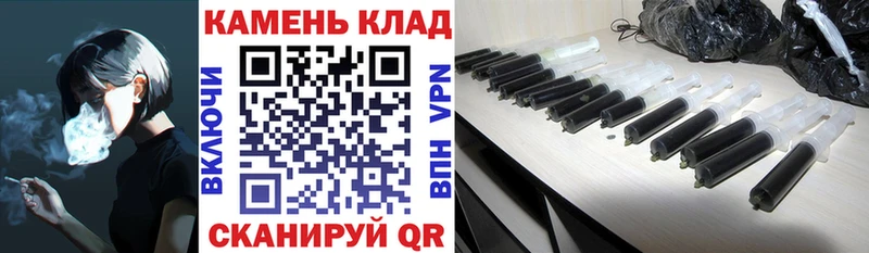 Какие есть наркотики Саки Амфетамин  Каннабис  Меф мяу мяу  ГАШИШ  A-PVP 