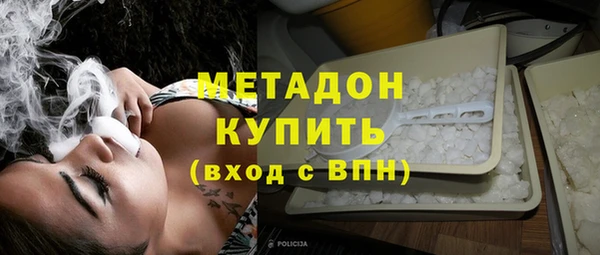 дурь Алексеевка