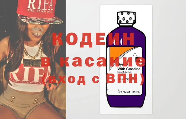 марки lsd Алзамай
