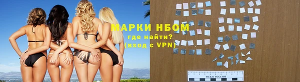 дурь Алексеевка
