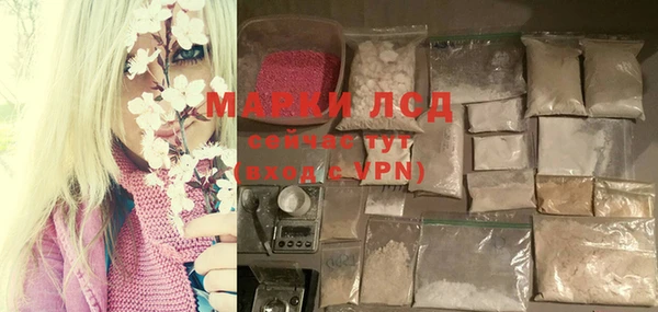 дурь Алексеевка