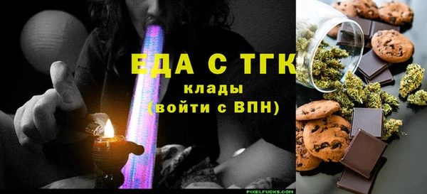 дурь Алексеевка