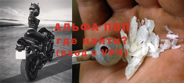 дурь Алексеевка