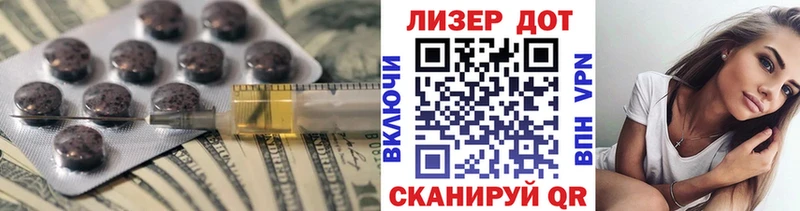 купить наркотик  Саки  ЛСД экстази кислота 