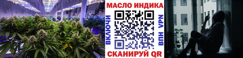 Дистиллят ТГК жижа  что такое   Саки 