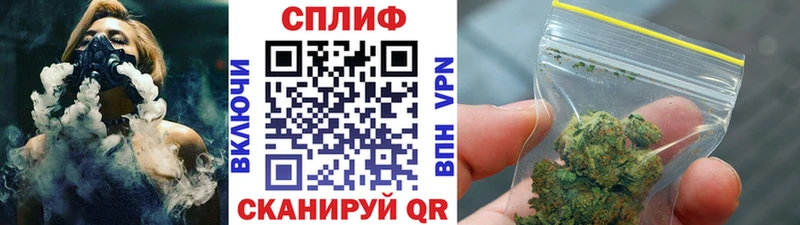 Конопля Ganja Саки